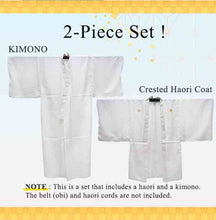 將圖片載入圖庫檢視器 Men's Formal Kimono and Crested Haori Coat 2-Piece Set <White>