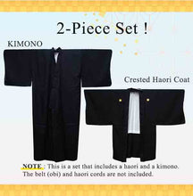 將圖片載入圖庫檢視器 Men's Formal Kimono and Crested Haori Coat 2-Piece Set <Black>
