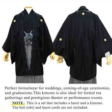 將圖片載入圖庫檢視器 Men's Formal Kimono and Crested Haori Coat 2-Piece Set <Black>