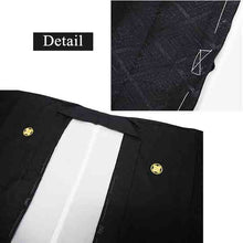 將圖片載入圖庫檢視器 Men's Formal Kimono and Crested Haori Coat 2-Piece Set <Black>