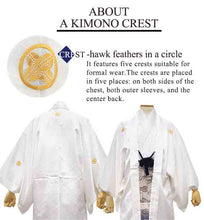 將圖片載入圖庫檢視器 Men's Formal Kimono and Crested Haori Coat 2-Piece Set <White>