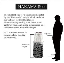 將圖片載入圖庫檢視器 HAKAMA - KIMONO for MEN <Silver Hexagon Gradient Pattern>
