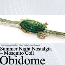 Load image into Gallery viewer, Obidome, Mosquito Coil –– Summer Night Nostalgia