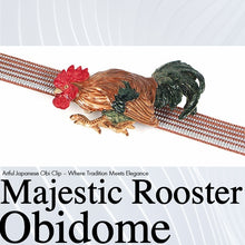 画像をギャラリービューアに読み込む, Obidome, The Rooster –– A Proud Rooster with a Striking Presence