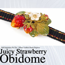 画像をギャラリービューアに読み込む, Obidome, Juicy Strawberry –– Freshly Picked from the Field—A Realistic Strawberry