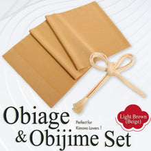 画像をギャラリービューアに読み込む, Stylish & Washable Ramiel Obiage & Obijime Set , Light Brown,Cream