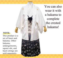 將圖片載入圖庫檢視器 Men's Formal Kimono and Crested Haori Coat 2-Piece Set <White>