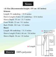 將圖片載入圖庫檢視器 Men's Formal Kimono and Crested Haori Coat 2-Piece Set <White>
