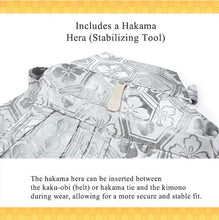 將圖片載入圖庫檢視器 HAKAMA - KIMONO for MEN <Silver Hexagon Gradient Pattern>