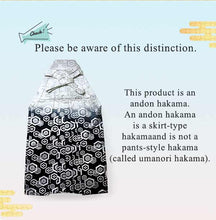 將圖片載入圖庫檢視器 HAKAMA - KIMONO for MEN <Silver Hexagon Gradient Pattern>
