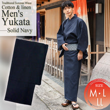 画像をギャラリービューアに読み込む, Men's Yukata Cotton & Linen : Solid Navy Yukata