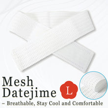 將圖片載入圖庫檢視器 Ladies' Mesh Datejime