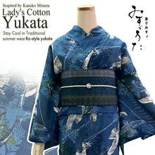 將圖片載入圖庫檢視器 Lightweight Cotton Yukata for Women, Indigo base, Flowers Birds and leaves pattern– Inspired by Kaneko Misuzu’s Poetry, Summer Japanese Kimono Robe
