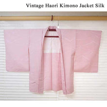 画像をギャラリービューアに読み込む, Vintage Haori Kimono Jacket Silk, Pink base, Wave Pattern