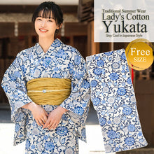 Load image into Gallery viewer, Women's Cotton Yukata, Casual Summer Kimono -White Base with Blue, Gray, and Navy Floral Arabesque