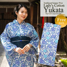Load image into Gallery viewer, Women's Cotton Yukata, Casual Summer Kimono -White Base with Blue, Light Blue, and Blue-Violet Floral Arabesque