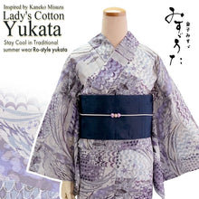 画像をギャラリービューアに読み込む, Lightweight Cotton Yukata for Women, Gray and purple tones base, Waves, shells and fish pattern – Inspired by Kaneko Misuzu’s Poetry, Summer Japanese Kimono Robe