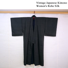 Load image into Gallery viewer, Vintage Japanese Kimono Women's Robe Silk, Bright Yellow,Bokashi-Dye Kimono (Soft Gradient Effect)