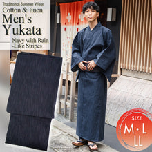 画像をギャラリービューアに読み込む, Men's Yukata Cotton & Linen : Navy with Rain-Like Stripes Yukata
