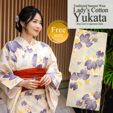 Load image into Gallery viewer, Women's Cotton Yukata, Casual Summer Kimono -Beige Base with Blown and yellow Grapes and Vines