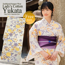 Load image into Gallery viewer, Women's Cotton Yukata, Casual Summer Kimono -Light Beige Base with yellow and brown Autumn leaves and chrysanthemums