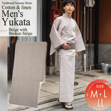 画像をギャラリービューアに読み込む, Men's Yukata Cotton & Linen : Beige with Broken Stripe Pattern Yukata
