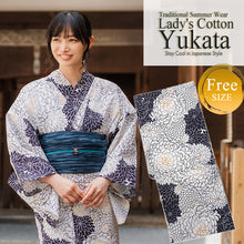 Load image into Gallery viewer, Women's Cotton Yukata, Casual Summer Kimono -White Base with Chrysanthemum Allover