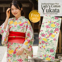 Load image into Gallery viewer, Women's Cotton Yukata, Casual Summer Kimono -Light Beige Base with Pink and yellow Autumn leaves and chrysanthemums