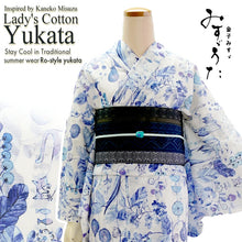 画像をギャラリービューアに読み込む, Lightweight Cotton Yukata for Women, blue base, vegetables, cats, birds pattern– Inspired by Kaneko Misuzu’s Poetry, Summer Japanese Kimono Robe