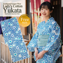 Load image into Gallery viewer, Women's Cotton Yukata, Casual Summer Kimono -Blue Base with Nadeshiko Flowers