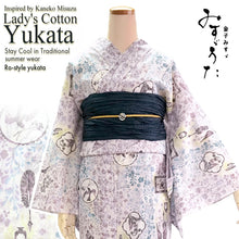 画像をギャラリービューアに読み込む, Lightweight Cotton Yukata for Women, soft Whites, Lavender base, Bird, Bell pattern – Inspired by Kaneko Misuzu’s Poetry, Summer Japanese Kimono Robe
