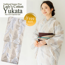 Load image into Gallery viewer, Women's Cotton Yukata, Casual Summer Kimono -Beige Base with large banana leaves (bashō) for a bold and tropical-inspired look.