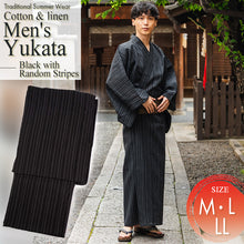 画像をギャラリービューアに読み込む, Men's Yukata Cotton & Linen : Black with Random Stripes Yukata