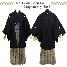 將圖片載入圖庫檢視器 Men's Formal Kimono, Haori, and Hakama 3-Piece Set <Black Haori>