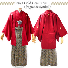 將圖片載入圖庫檢視器 Men's Formal Kimono, Haori, and Hakama 3-Piece Set <RED Haori>