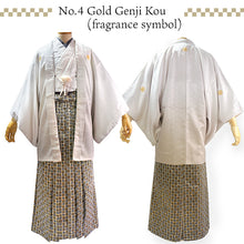 將圖片載入圖庫檢視器 Men's Formal Kimono, Haori, and Hakama 3-Piece Set <White beige blur Haori>