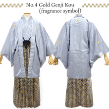 將圖片載入圖庫檢視器 Men's Formal Kimono, Haori, and Hakama 3-Piece Set <Gray Haori>