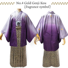將圖片載入圖庫檢視器 Men's Formal Kimono, Haori, and Hakama 3-Piece Set <Purple blur Haori>