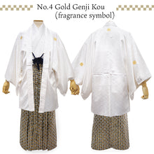 將圖片載入圖庫檢視器 Men's Formal Kimono, Haori, and Hakama 3-Piece Set <White Haori>