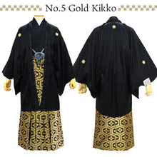 將圖片載入圖庫檢視器 Men's Formal Kimono, Haori, and Hakama 3-Piece Set <Black Haori>