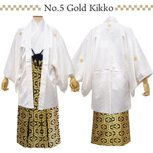 將圖片載入圖庫檢視器 Men's Formal Kimono, Haori, and Hakama 3-Piece Set <White Haori>