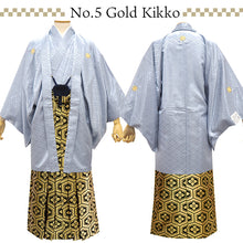 將圖片載入圖庫檢視器 Men's Formal Kimono, Haori, and Hakama 12-Piece FULL Set <Gray Haori>
