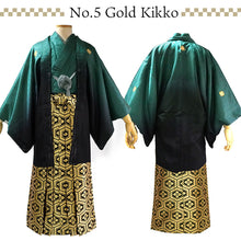 將圖片載入圖庫檢視器 Men's Formal Kimono, Haori, and Hakama 3-Piece Set <Green blur Haori>