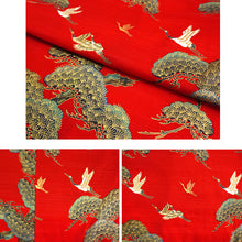 將圖片載入圖庫檢視器 Men's Happi Coat: Kimono Robe -Black, Navy Blue, Red base, Cranes & Pine Trees