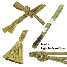 將圖片載入圖庫檢視器 Ladies Vibrant Kimono Accent – Luxurious Summer Obijime