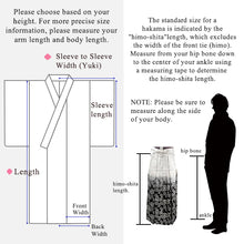 將圖片載入圖庫檢視器 Men's Formal Kimono, Haori, and Hakama 3-Piece Set <Purple blur Haori>