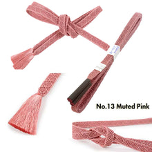 將圖片載入圖庫檢視器 Ladies Vibrant Kimono Accent – Luxurious Summer Obijime