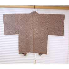 Load image into Gallery viewer, Vintage Haori Kimono Jacket Silk, Dusty Purple base, soft White Gradient Stripes