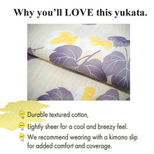 Load image into Gallery viewer, Women's Cotton Yukata, Casual Summer Kimono -Beige Base with Blown and yellow Grapes and Vines