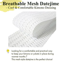 將圖片載入圖庫檢視器 Ladies' Mesh Datejime